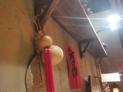 -破三川·新川菜(静安大融城店)