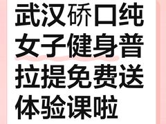 -凯德广场(西城店)