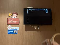 -重庆安琪儿妇产医院-妇幼保健联盟医院