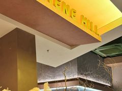 -山缓缓火锅(苏州仁恒仓街店)