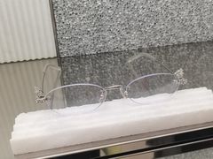 -新罗免税店