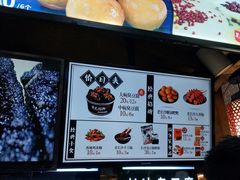 -黑色经典臭豆腐·湖南特产(步行街店)