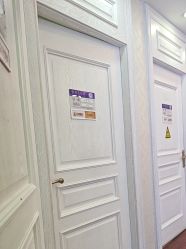 -武汉五洲整形外科医院