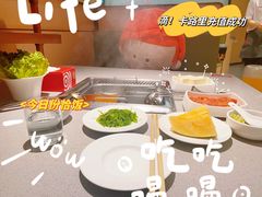 -海底捞火锅(北京西路夜宵主题店)