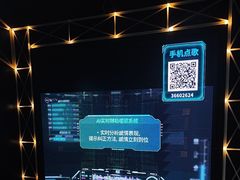 -魅KTV·AI辅唱(簋街店)