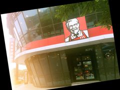 -肯德基(相城漕湖店)