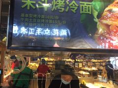-兴龙广缘超市(奥体中心店)