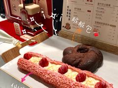 -奈雪的茶(湖滨银泰in77C区PRO店)