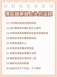 点击看大图 -挪娅婚纱摄影皇家会所