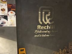 -Hei Cafe(工体店)