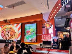 -椒锅锅·麻辣香锅(宝地广场城市集市店)