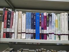 -北京航空航天大学-图书馆