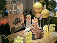 -烤匠麻辣烤鱼(万象城店)