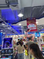 -玩具反斗城(正大广场店)
