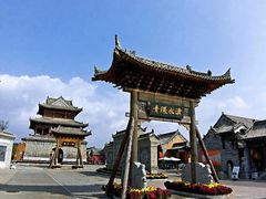 -白鹿原影视城