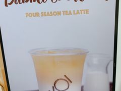 -KOI Thé(力宝广场店)