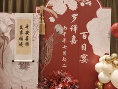 -佳丽海鲜大酒楼(环岛海景店)
