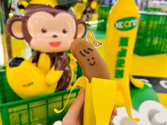 -KK ONE(京基滨河时代店)