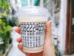 -无牌咖啡&酒馆