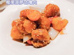 -闻见中国海南菜(K11店)