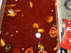 -三毛烤羊腿(乐园路总店)