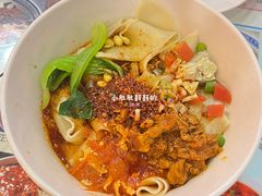 -锦彦岐山面(大唐不夜城店)