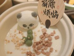 -季季山•云南野生菌火锅(上海首店)