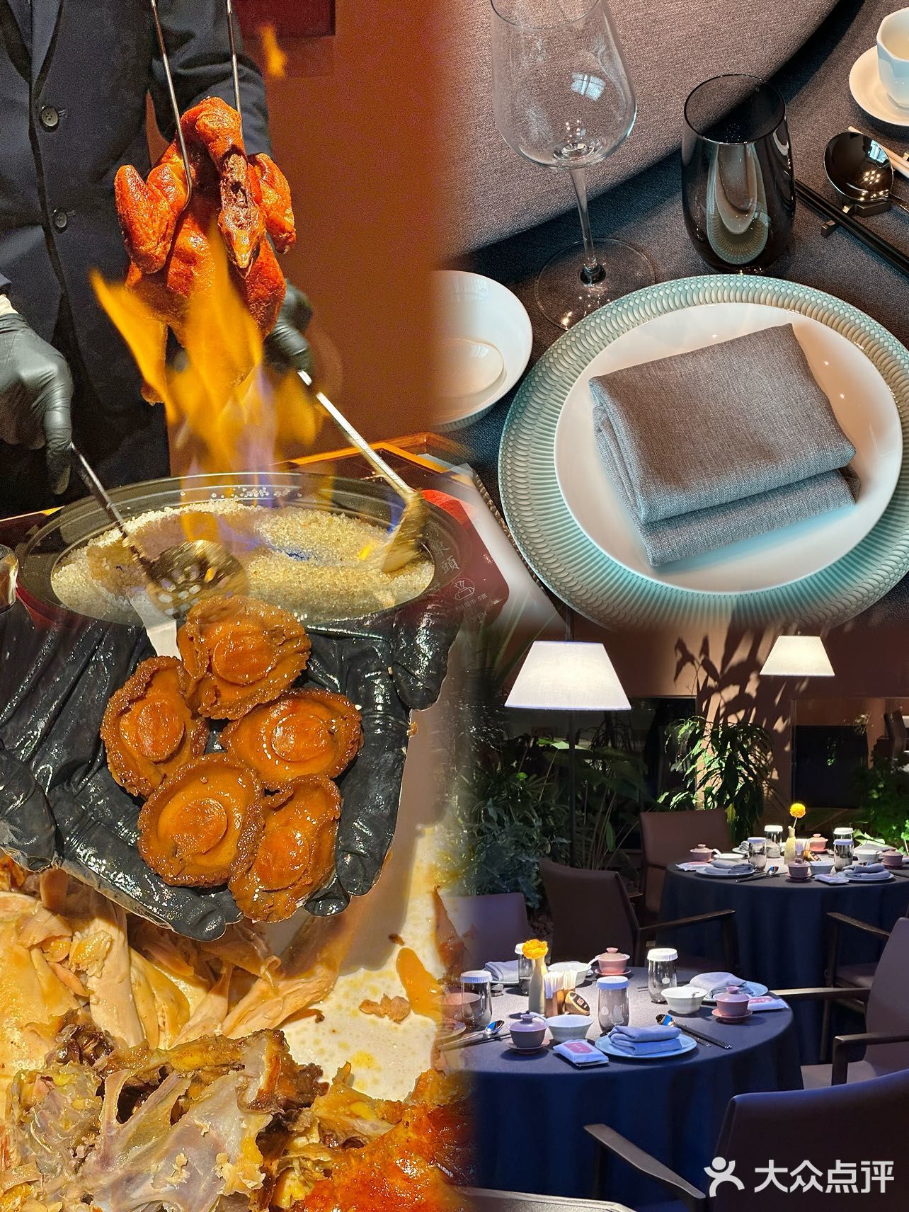 离开上海之前一定要去吃的一家干鲍