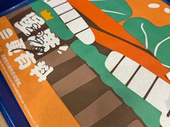 -汉堡王(北京三里屯购物中心)