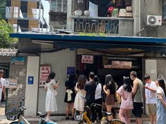 -蓉城西二道无名冒菜(西二道街店)