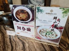 -淮安曙光国际大酒店(大运河广场花街店)