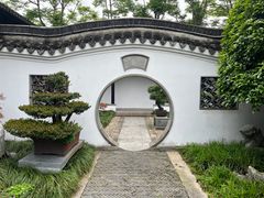-绮园景区