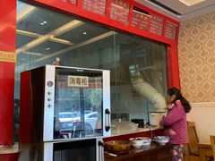 -邱芳粉店(迎宾大道旗舰店)