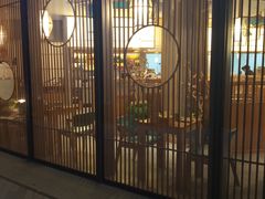 -村上一屋(望京店)