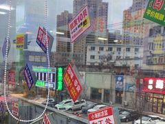 -喝丢一只鞋海鲜烧烤·海肠捞饭(文体街店)