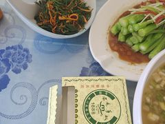 -老毛手抓·盐池滩羊非遗手抓(宁夏总店)