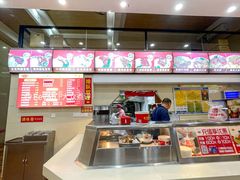 -真豪佳(万达店)