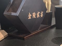 -金陵家宴·金陵春·南京菜(夫子庙店)