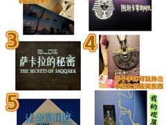 -上海博物馆