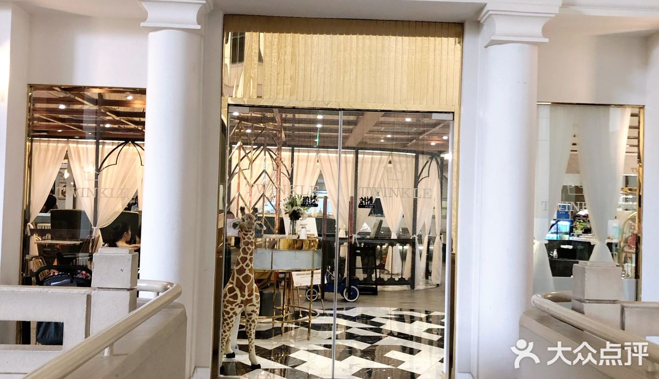 爱马仕亲子餐厅，高颜值，秒出片