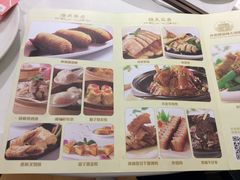 -潮福城大酒楼·潮味粤品·港式点心(湖滨北路店)