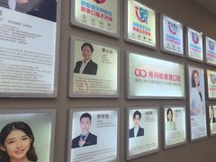 -希玛爱康健口腔(南山海岸城店)