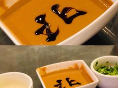 麻辣小料-北门涮肉·炭火铜锅涮肉(什刹海店)