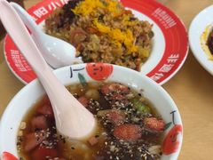 -丝恋丝娃娃(金阳国贸店)