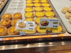 -鲍师傅糕点(观前街店)