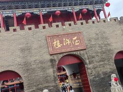 -西湖楼禧园·宴会聚餐(三一大道店)