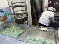 -沈大成(南京东路店)