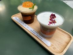 -Au Cafe&Roastery(华侨城店)