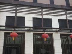 -招商局历史博物馆
