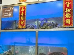 -富来美食(成发大厦店)